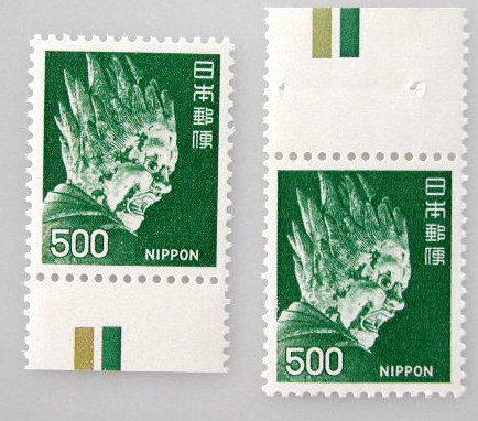 カラーマーク新動植物国宝切手１９７２年シリーズ ５００円バサラ大将 複合版